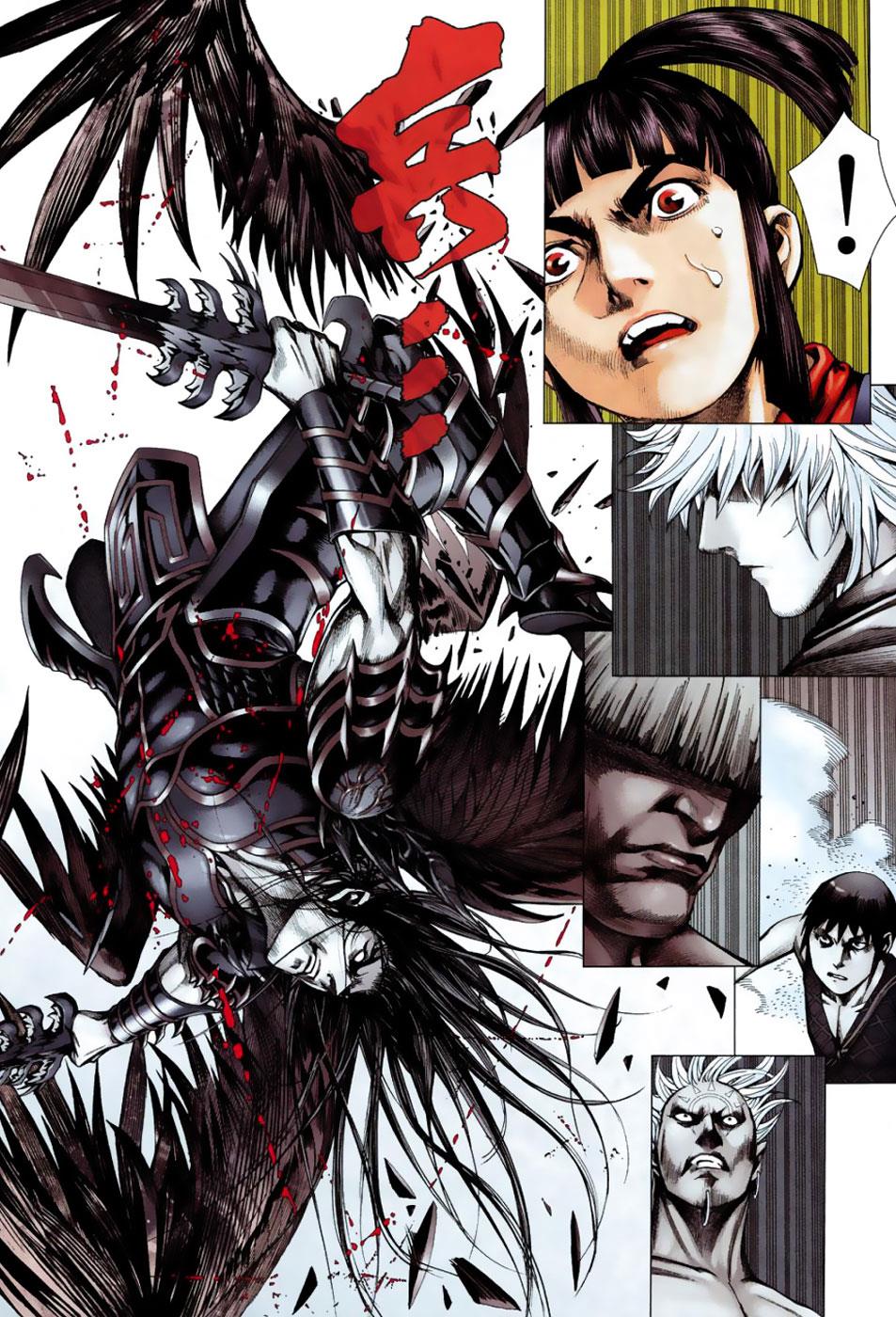 Read Feng Shen Ji Manga Online