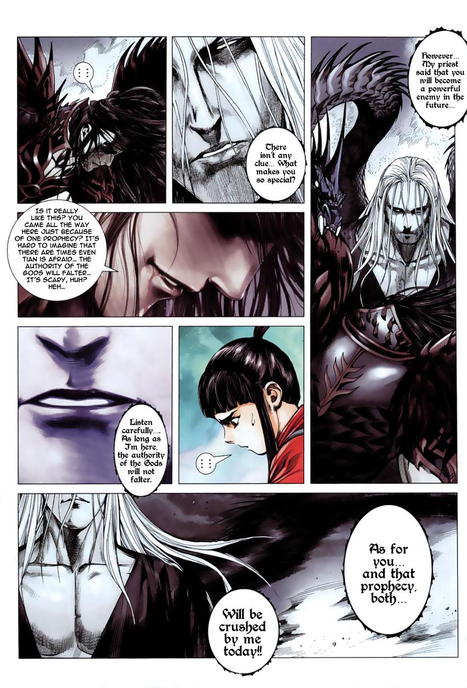 Read Feng Shen Ji Manga Online