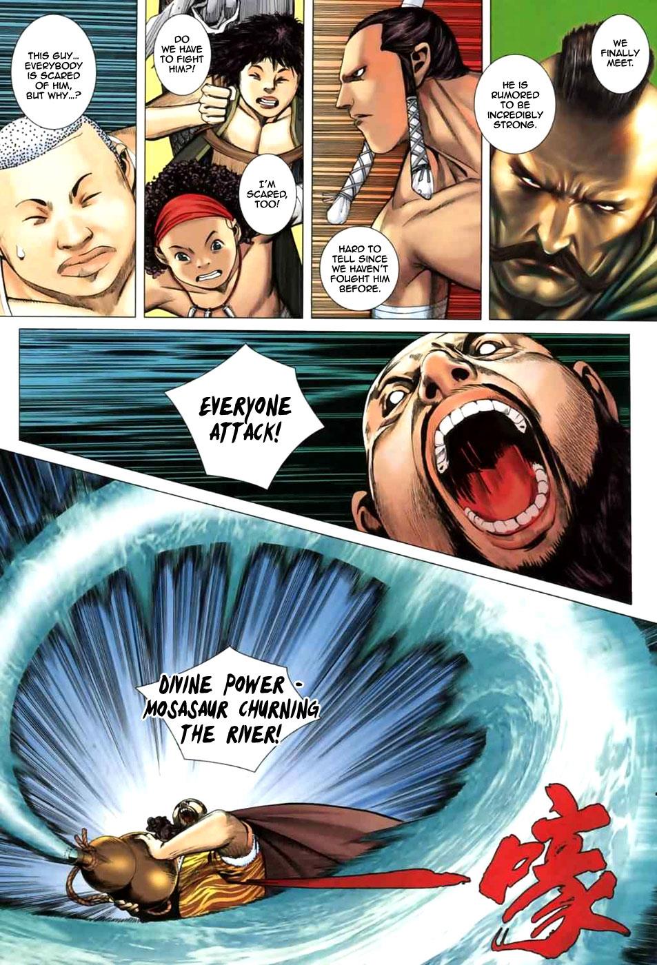 Read Feng Shen Ji Manga Online