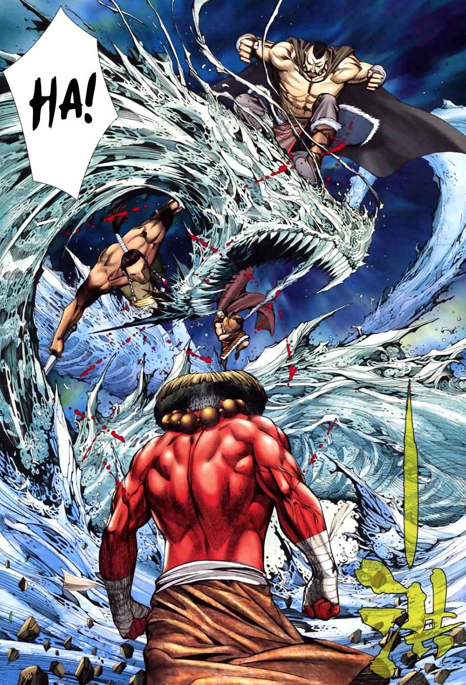 Read Feng Shen Ji Manga Online