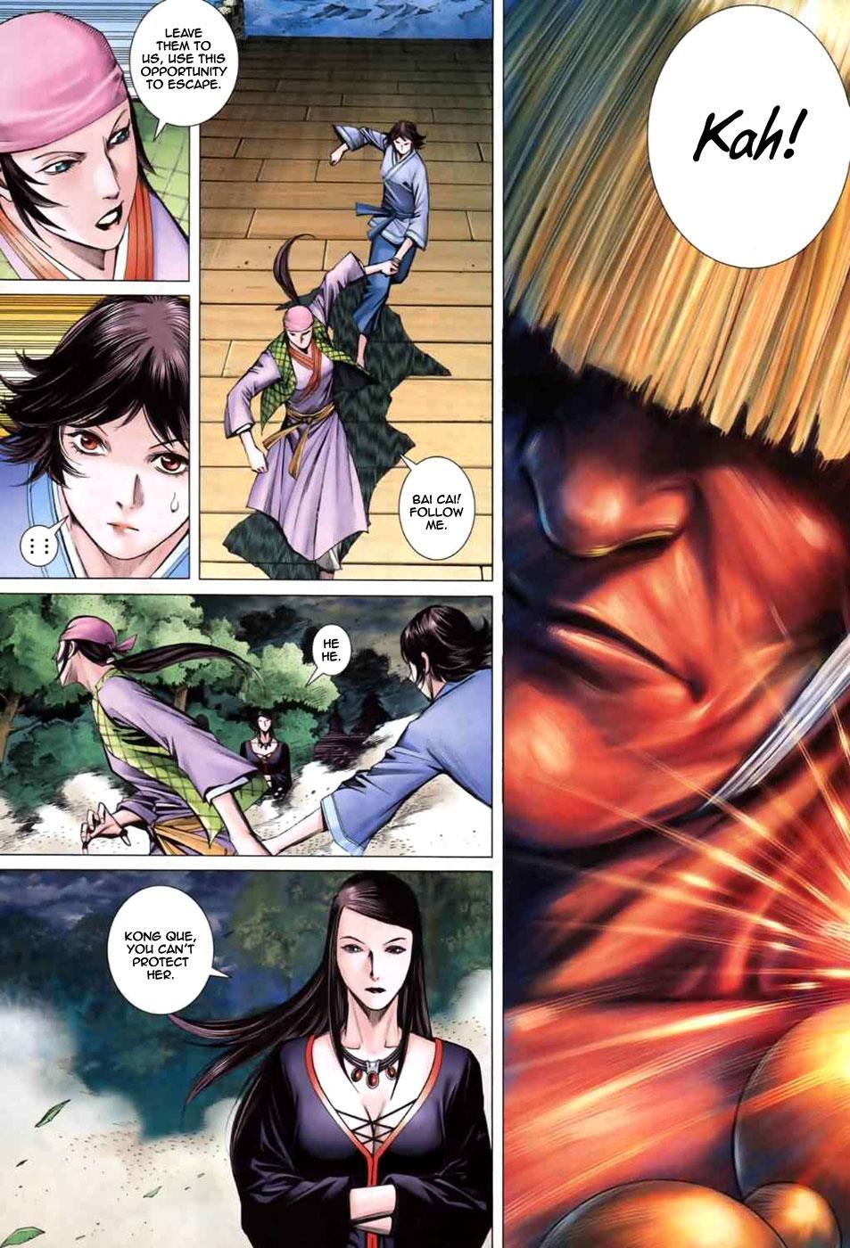 Read Feng Shen Ji Manga Online