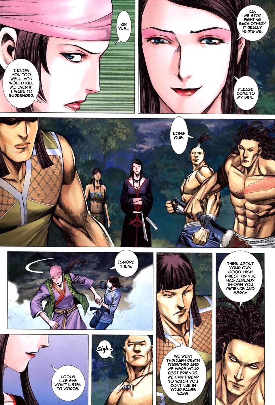 Read Feng Shen Ji Manga Online