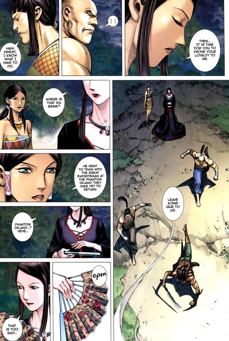 Read Feng Shen Ji Manga Online
