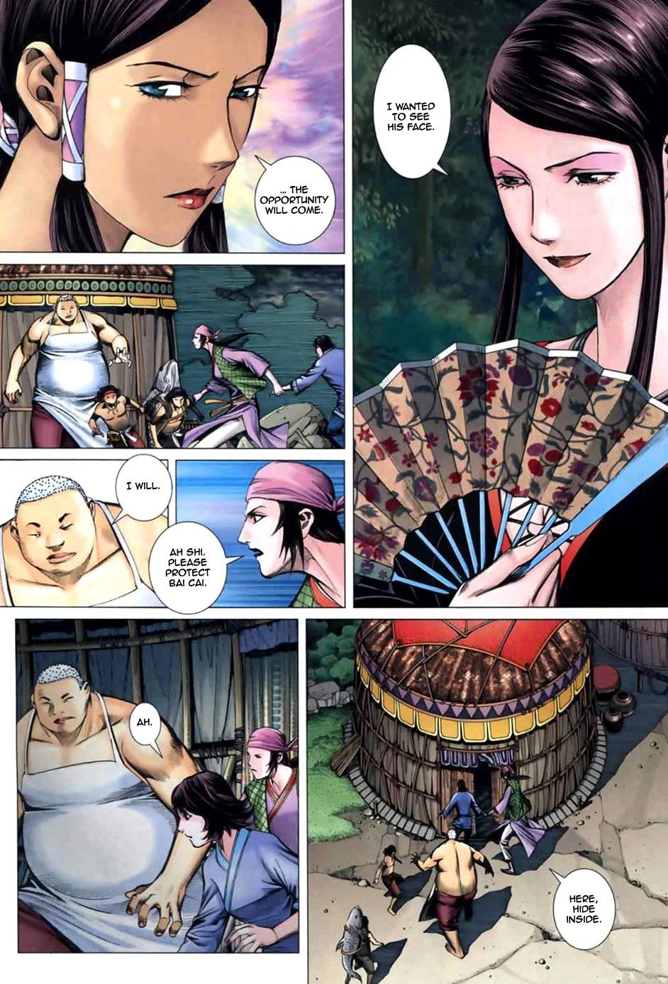 Read Feng Shen Ji Manga Online