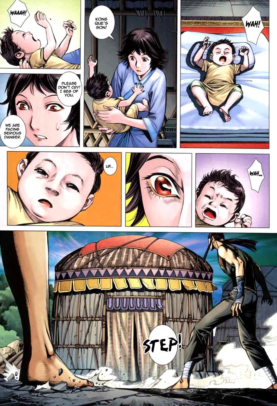 Read Feng Shen Ji Manga Online