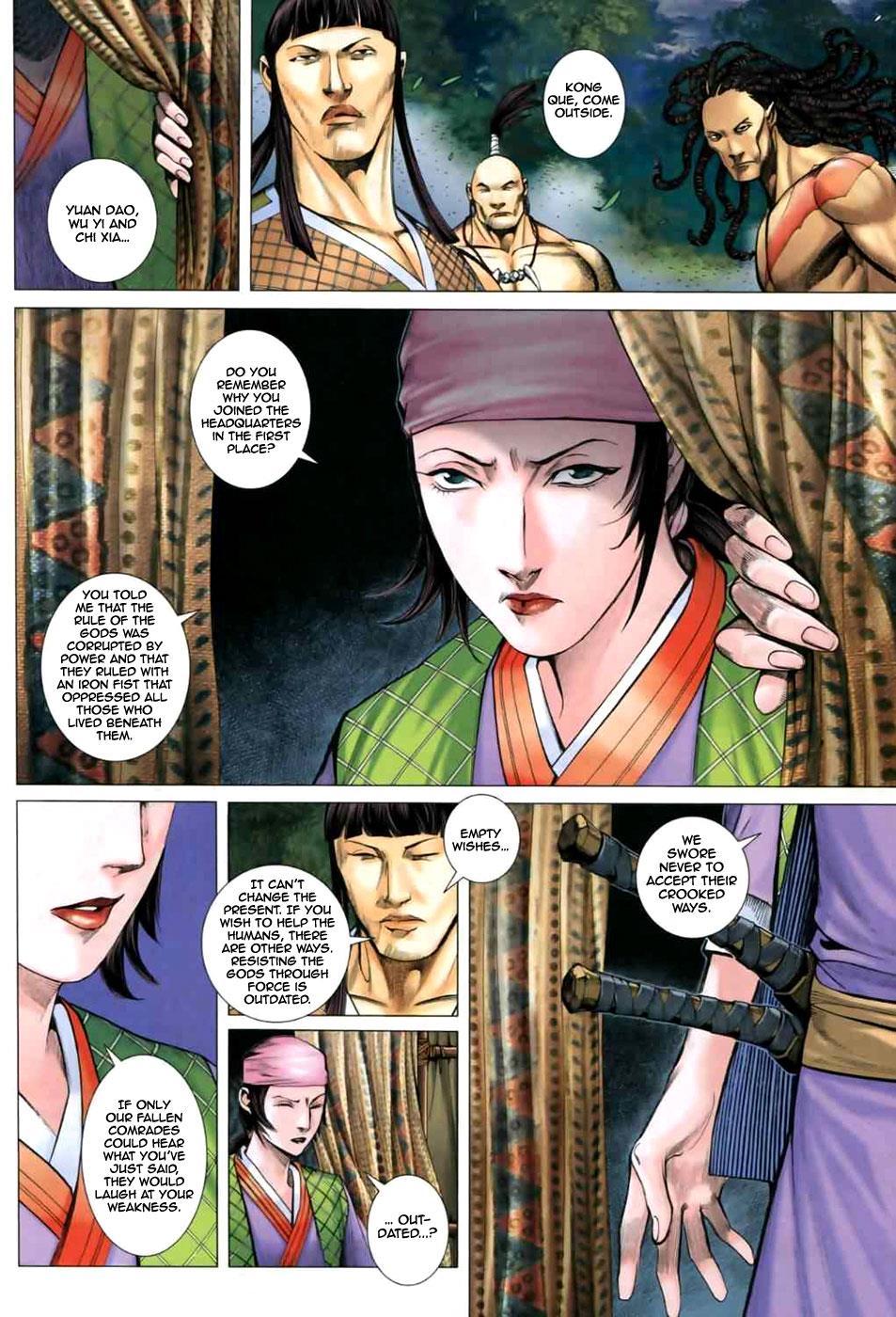 Read Feng Shen Ji Manga Online