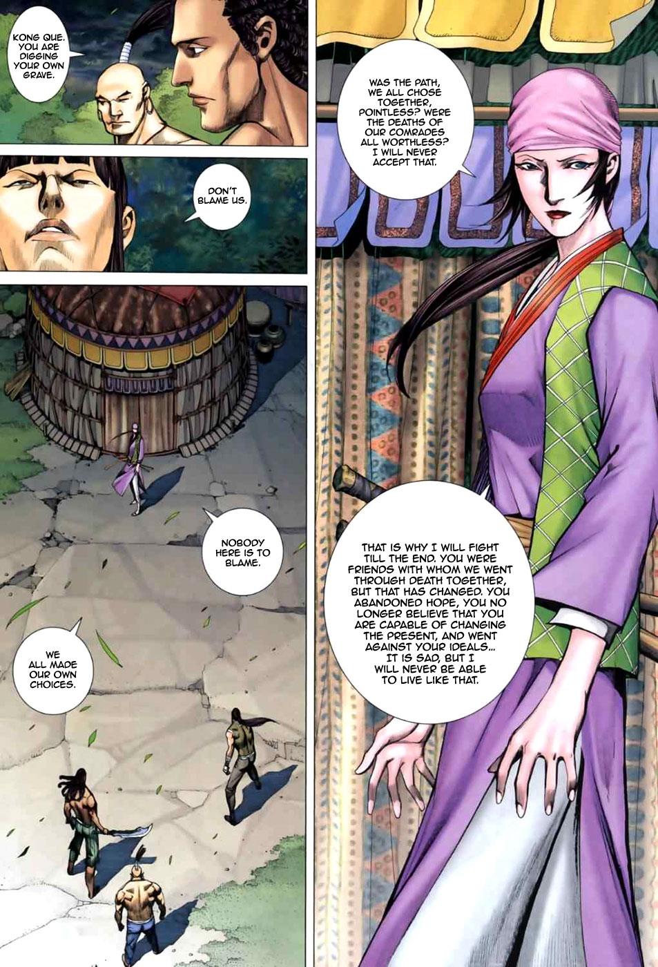 Read Feng Shen Ji Manga Online