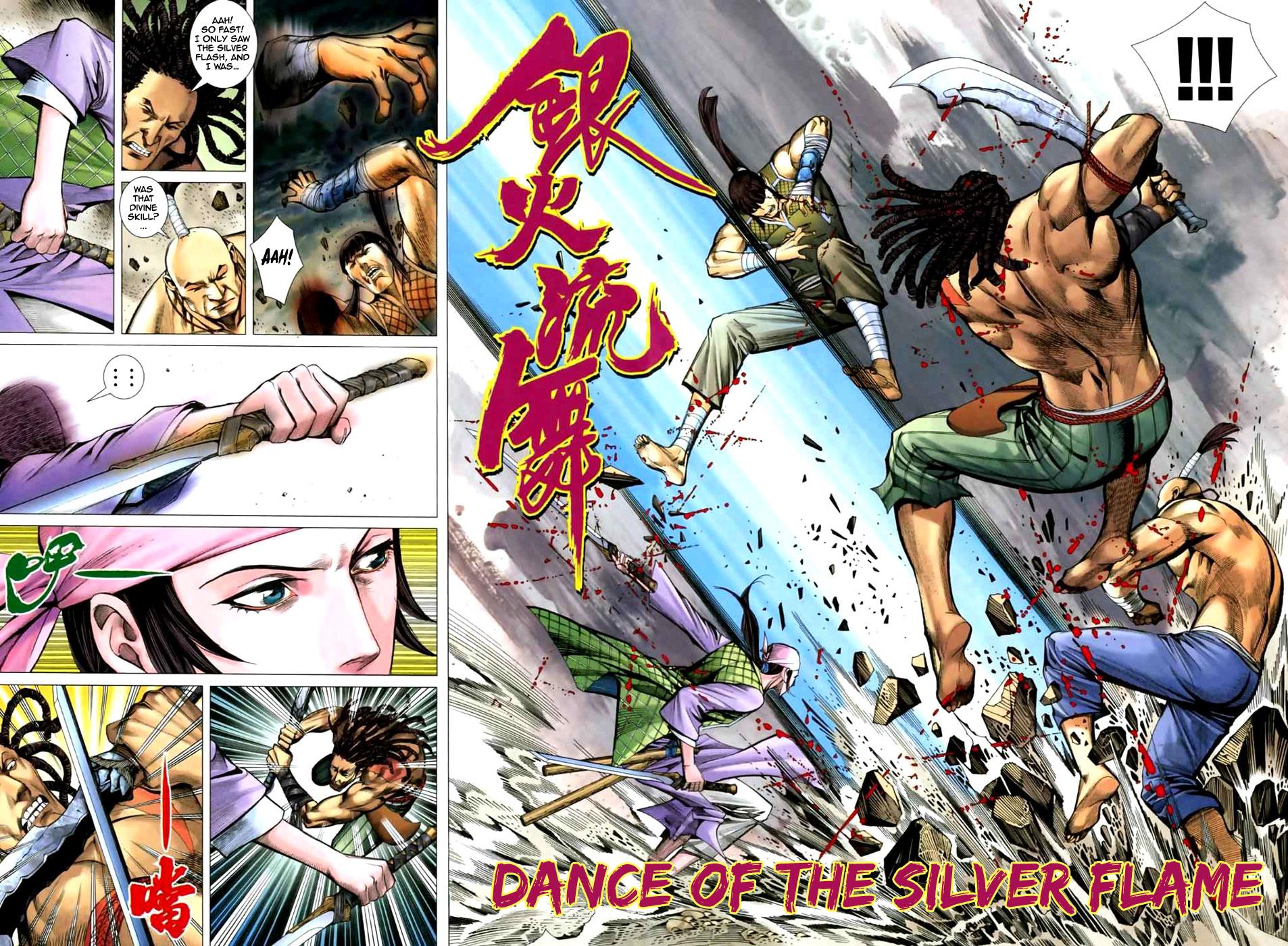 Read Feng Shen Ji Manga Online