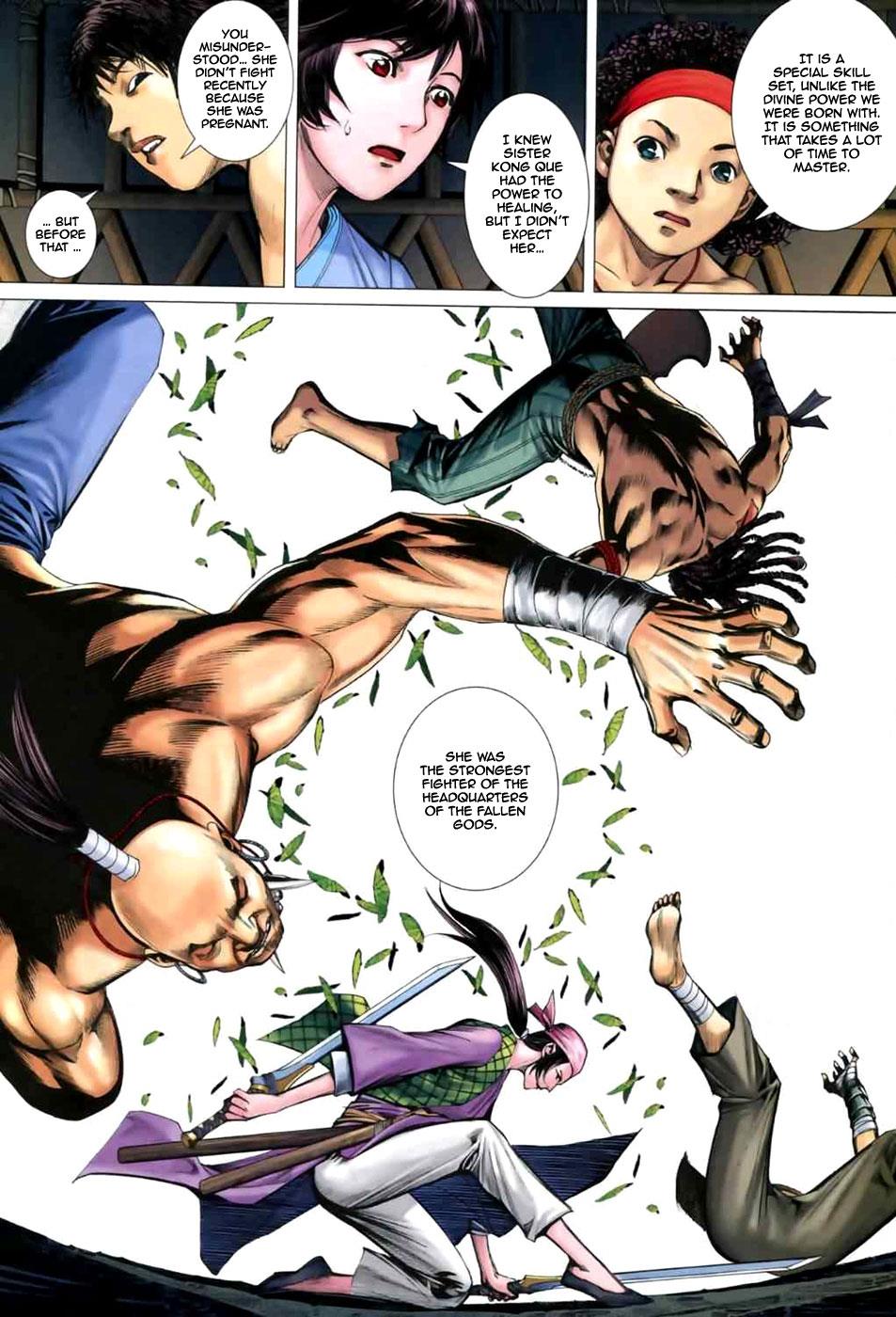 Read Feng Shen Ji Manga Online