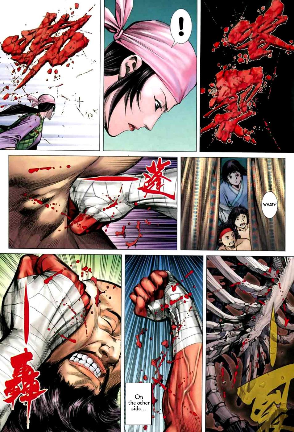 Read Feng Shen Ji Manga Online