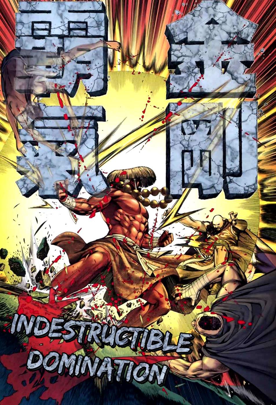 Read Feng Shen Ji Manga Online