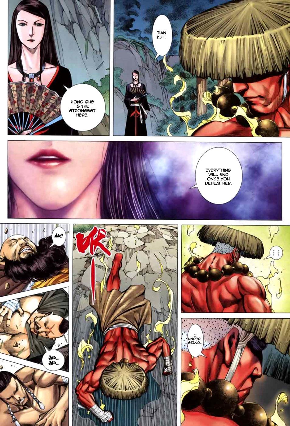 Read Feng Shen Ji Manga Online