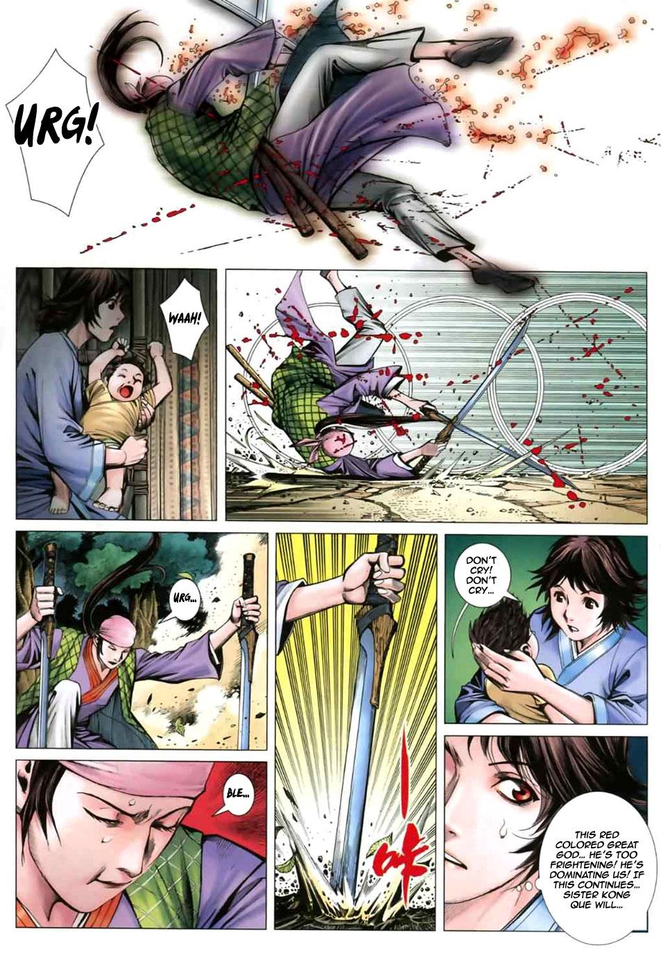 Read Feng Shen Ji Manga Online