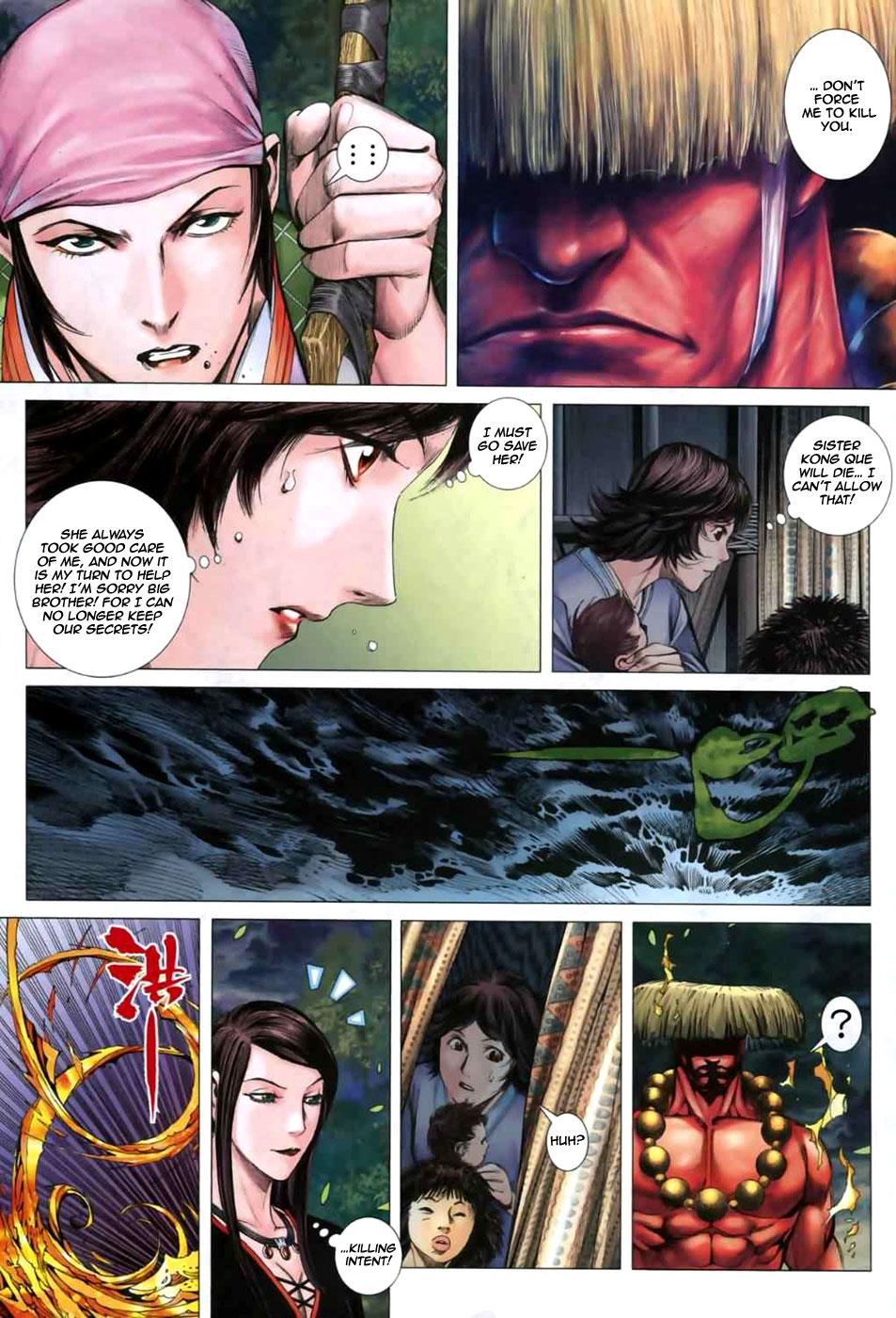 Read Feng Shen Ji Manga Online