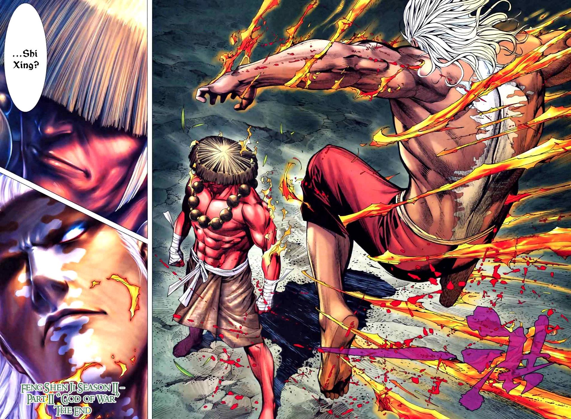 Read Feng Shen Ji Manga Online