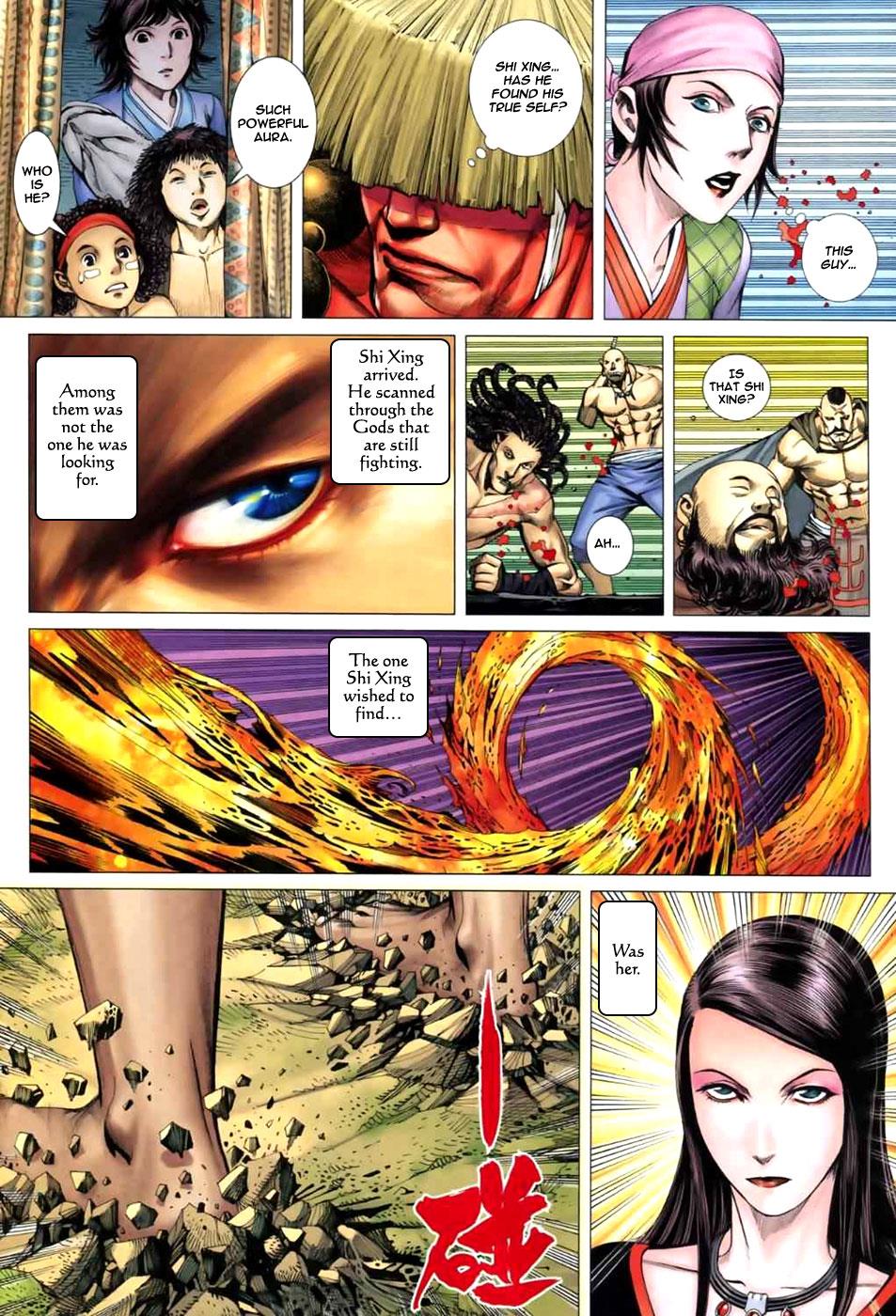 Read Feng Shen Ji Manga Online