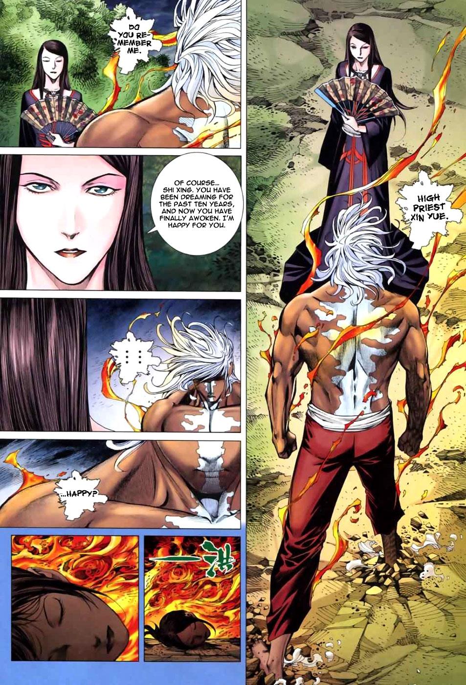 Read Feng Shen Ji Manga Online