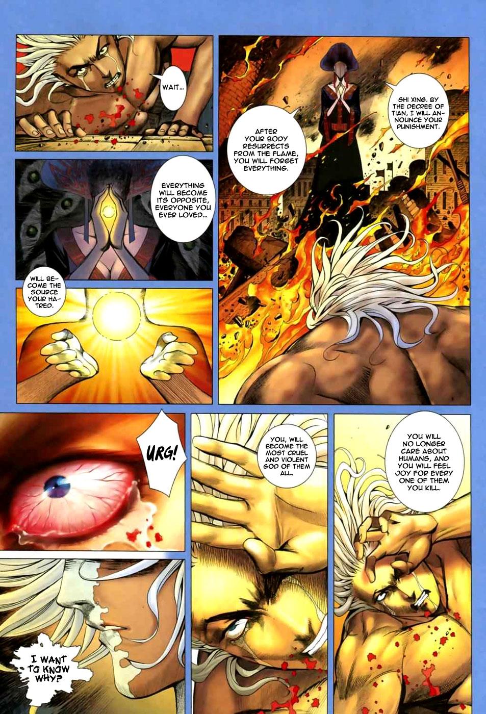 Read Feng Shen Ji Manga Online