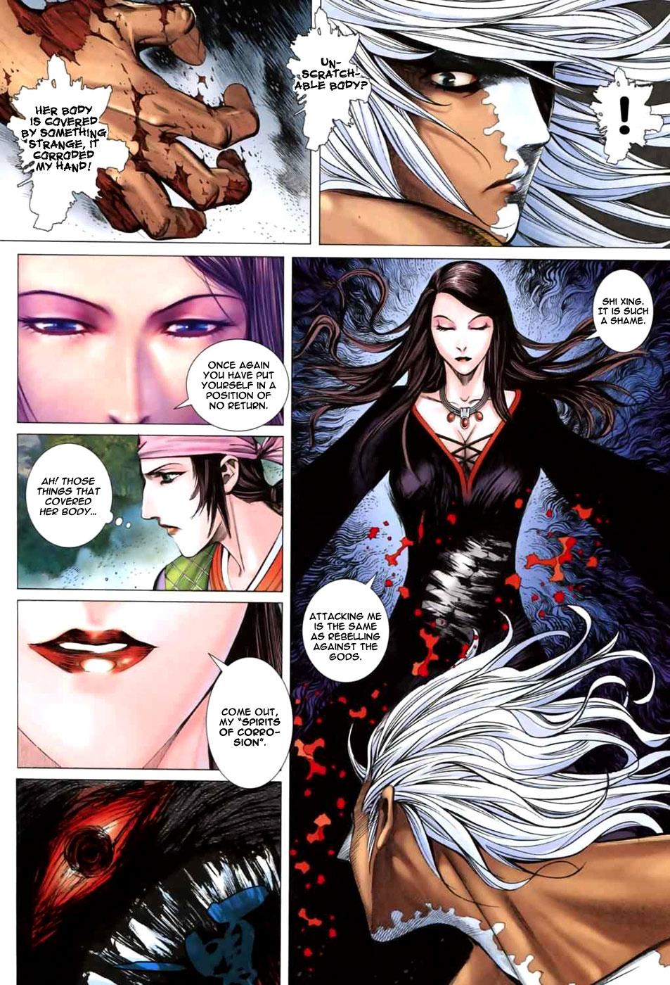 Read Feng Shen Ji Manga Online