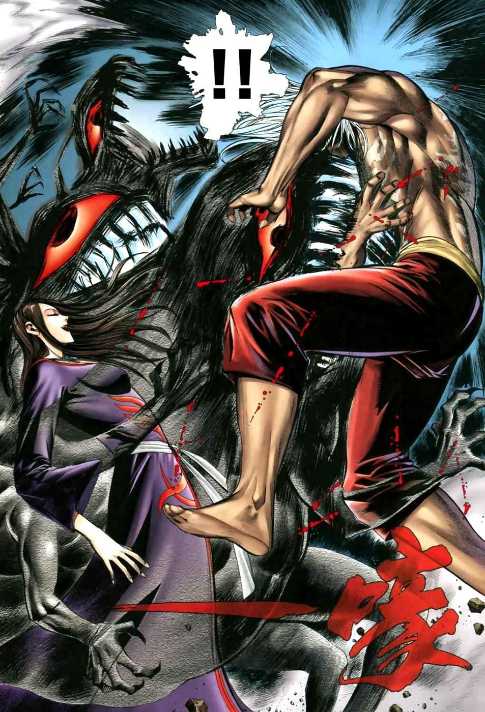 Read Feng Shen Ji Manga Online