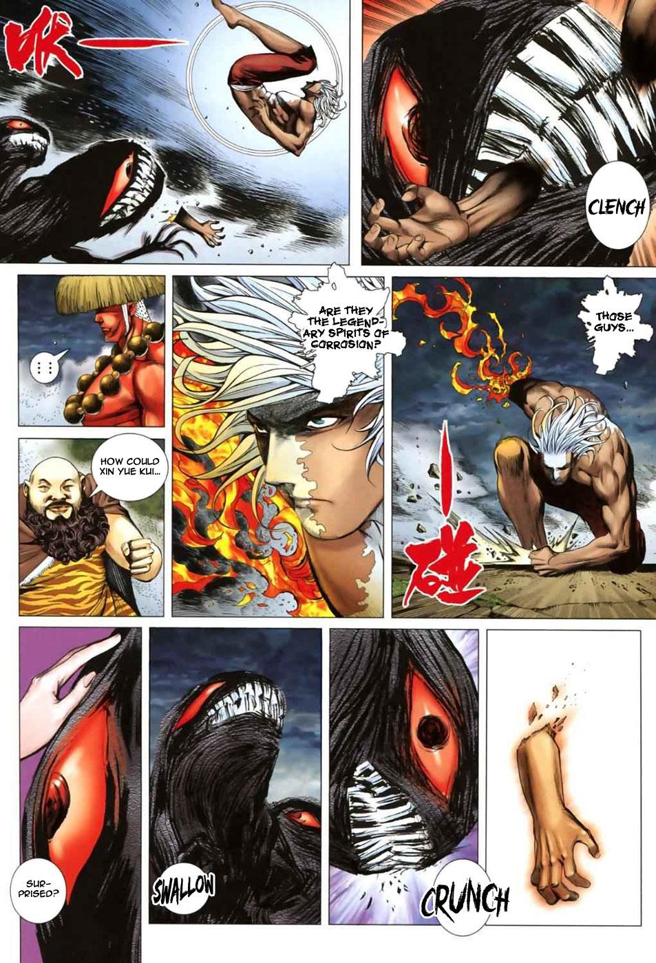 Read Feng Shen Ji Manga Online