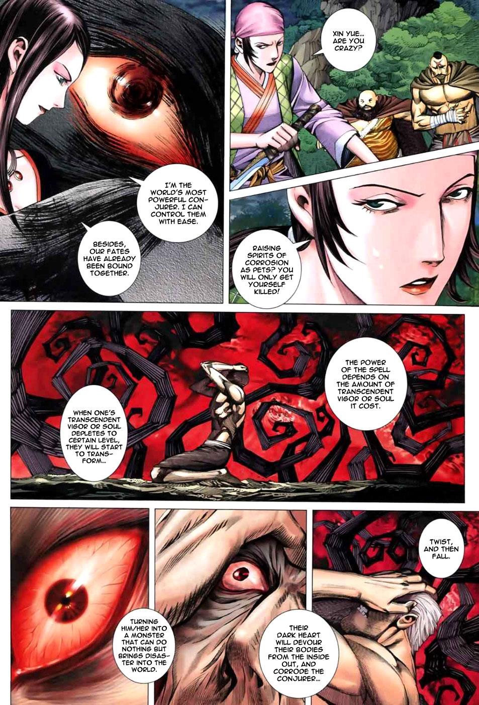 Read Feng Shen Ji Manga Online