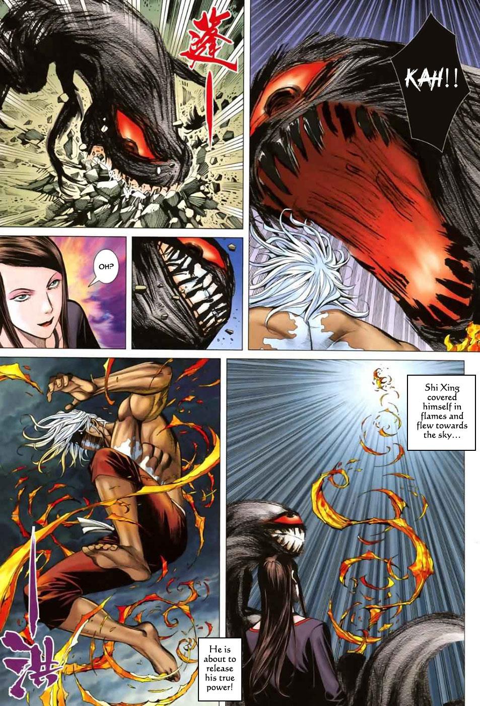 Read Feng Shen Ji Manga Online