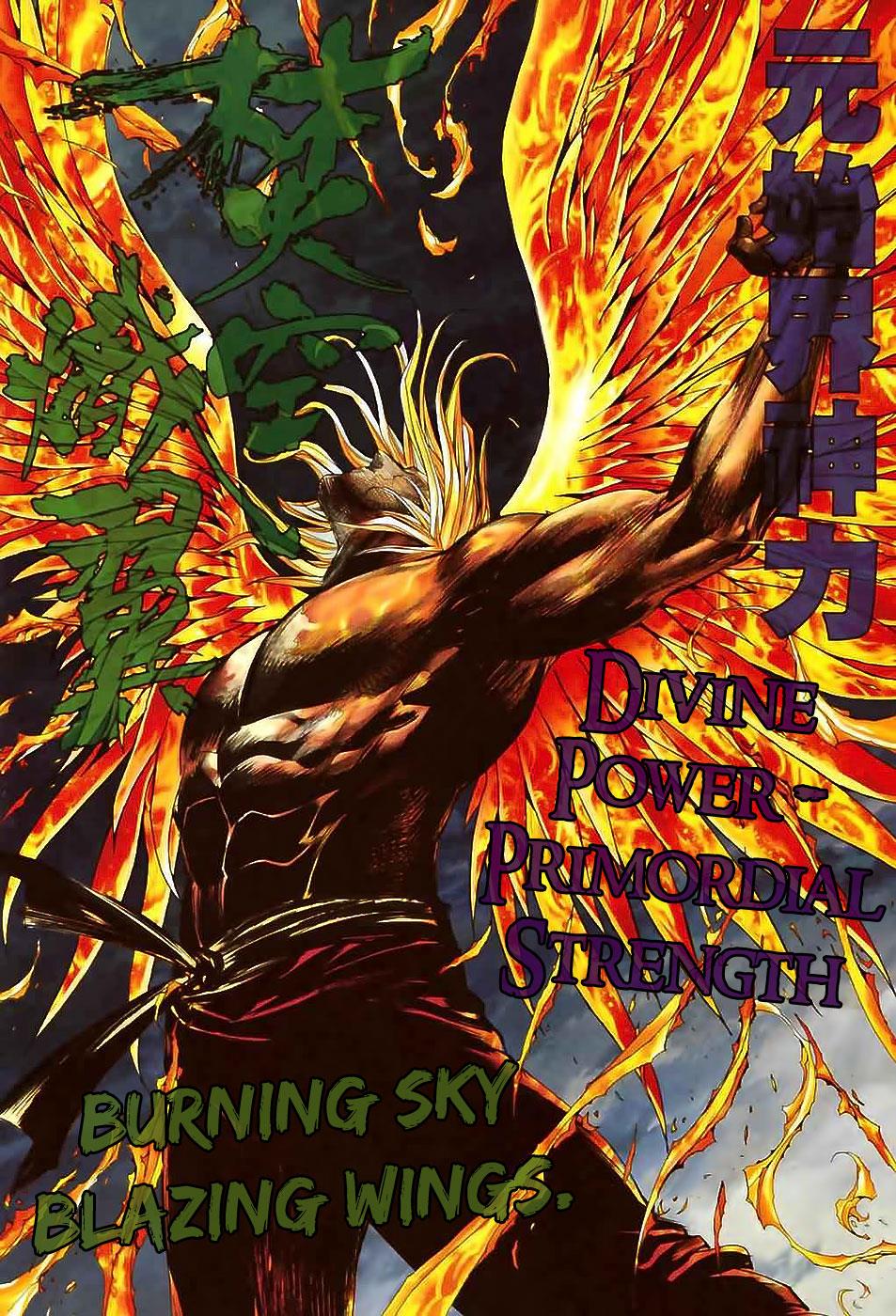 Read Feng Shen Ji Manga Online