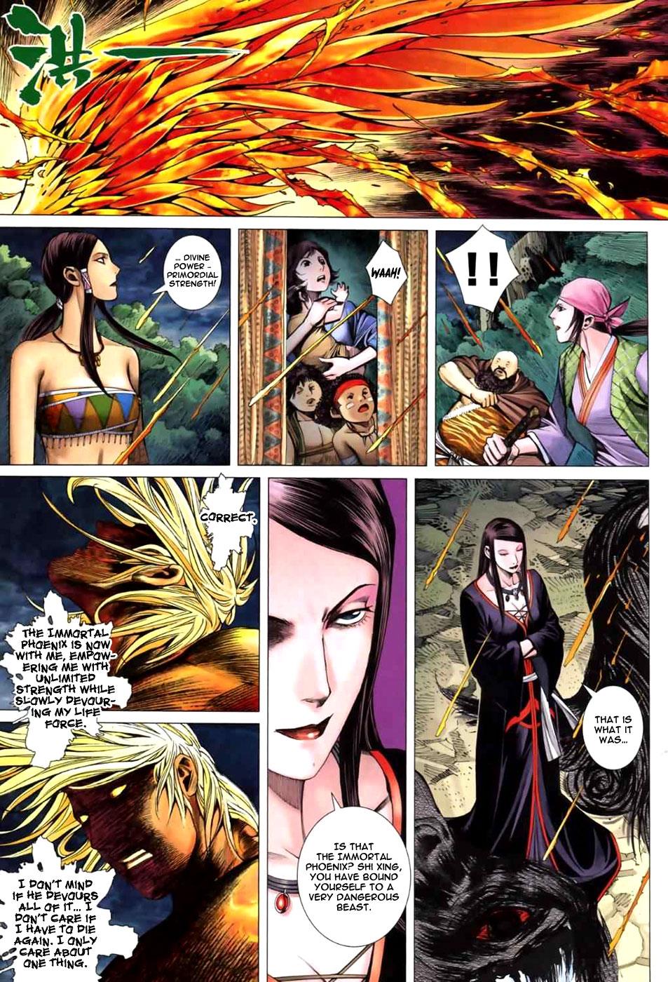 Read Feng Shen Ji Manga Online