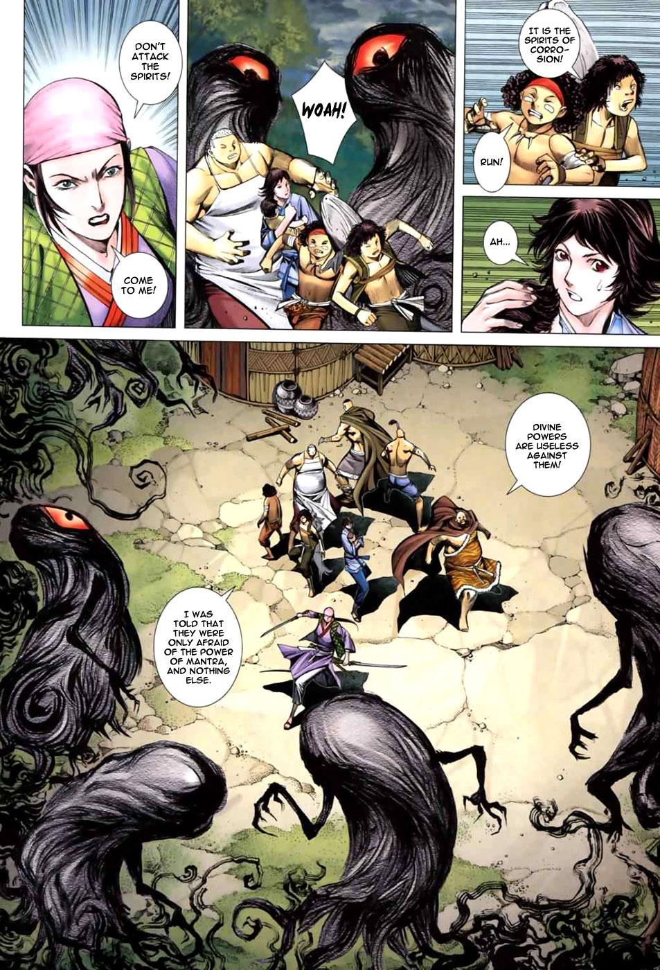 Read Feng Shen Ji Manga Online