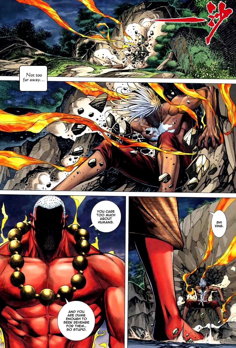 Read Feng Shen Ji Manga Online