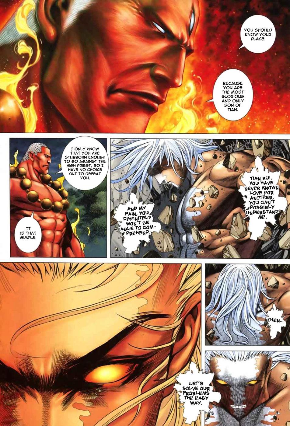 Read Feng Shen Ji Manga Online