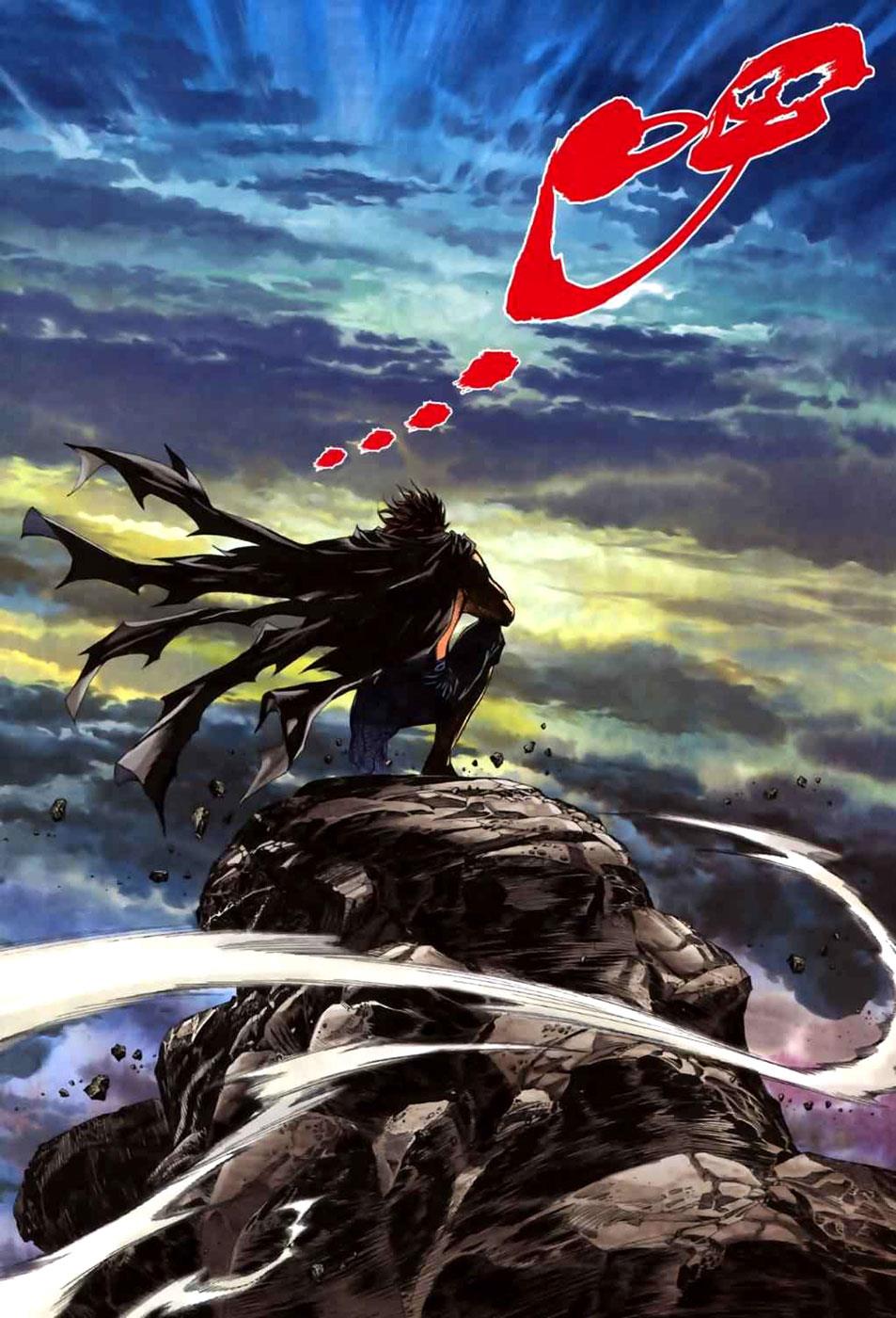Read Feng Shen Ji Manga Online