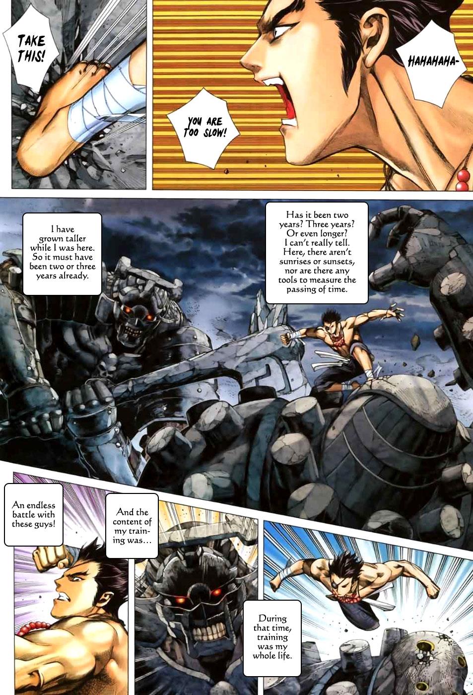Read Feng Shen Ji Manga Online