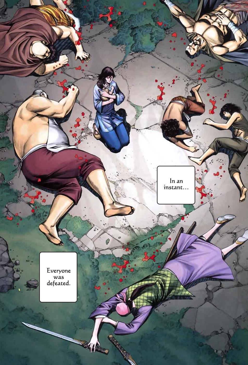Read Feng Shen Ji Manga Online