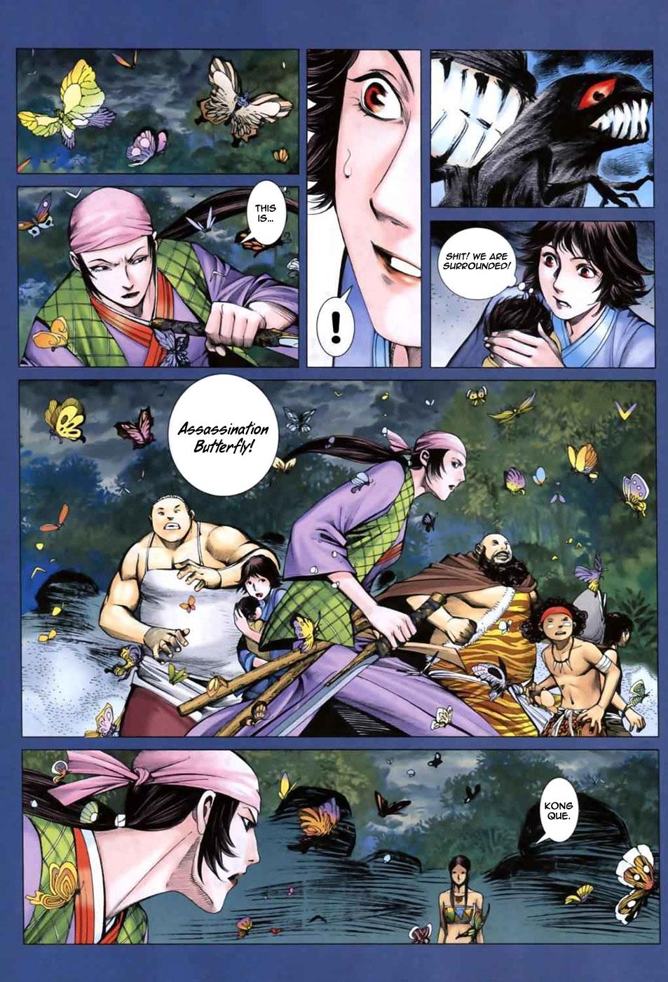 Read Feng Shen Ji Manga Online