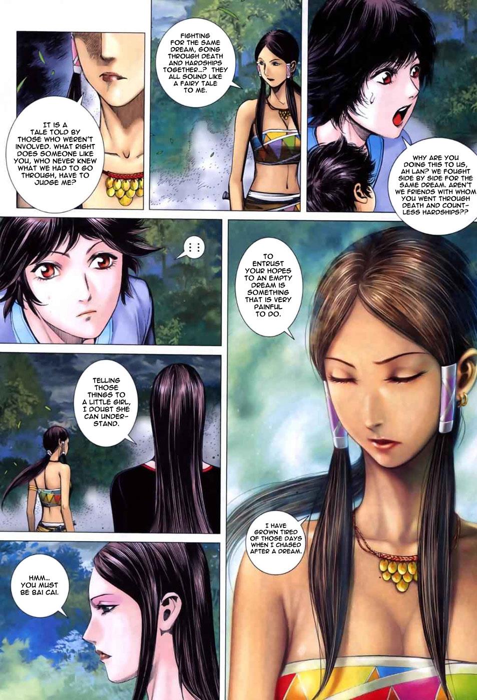 Read Feng Shen Ji Manga Online