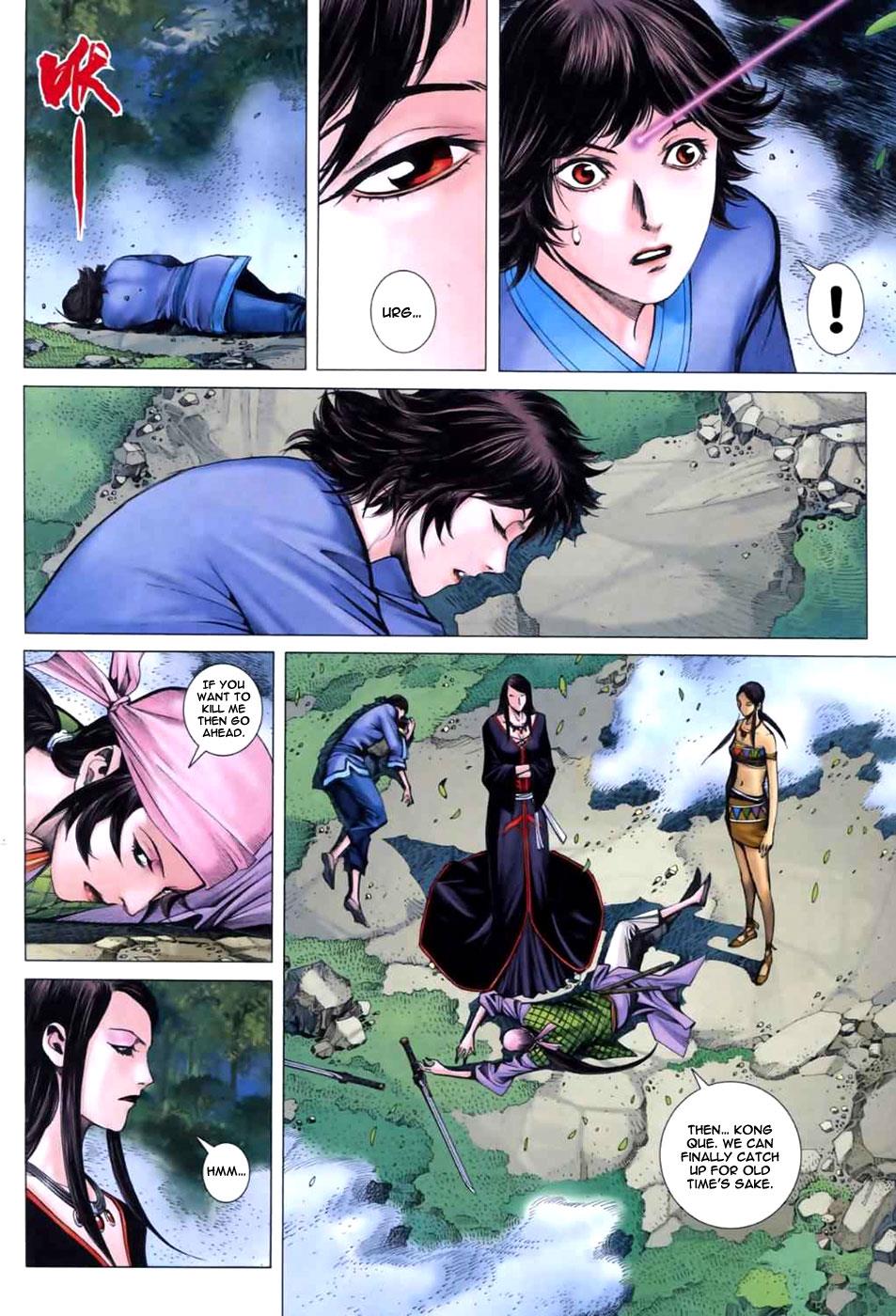 Read Feng Shen Ji Manga Online