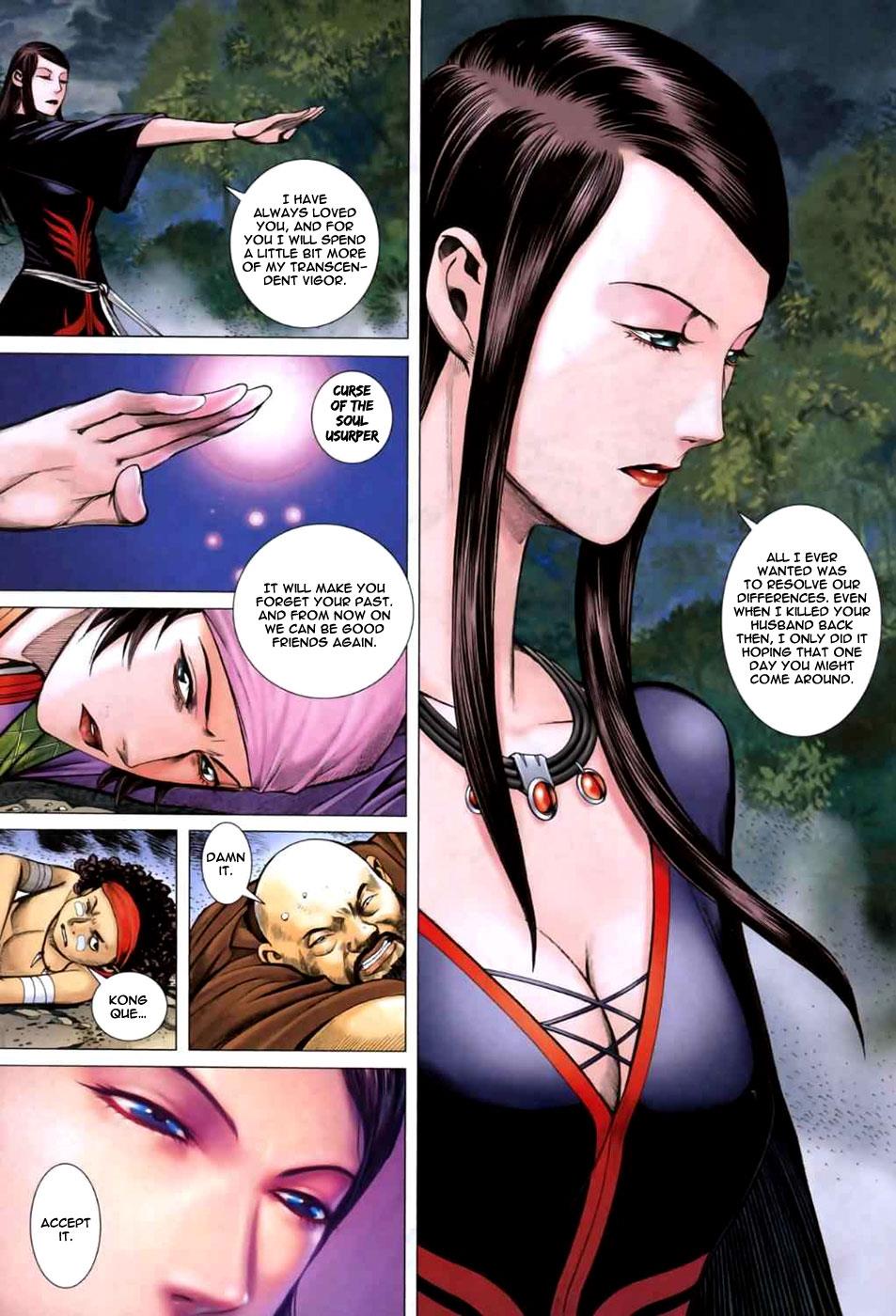 Read Feng Shen Ji Manga Online