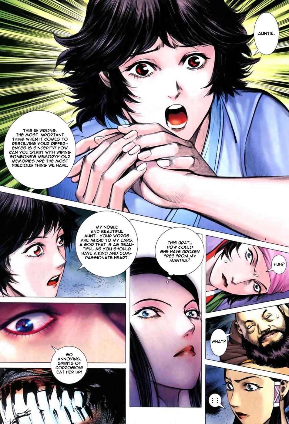 Read Feng Shen Ji Manga Online