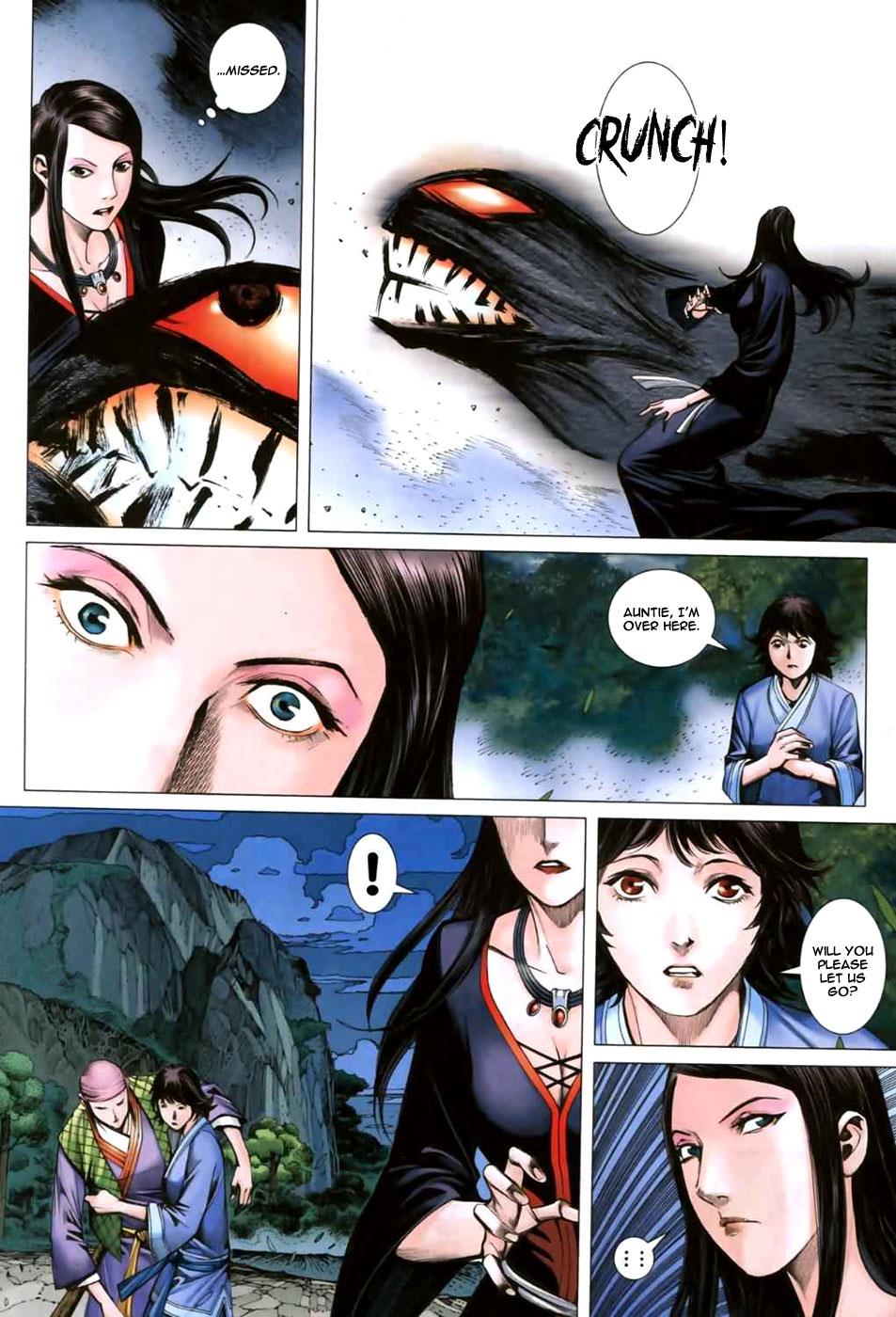 Read Feng Shen Ji Manga Online