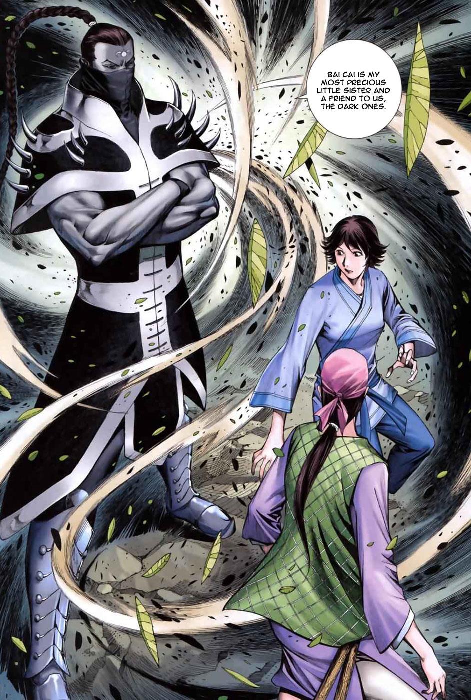 Read Feng Shen Ji Manga Online