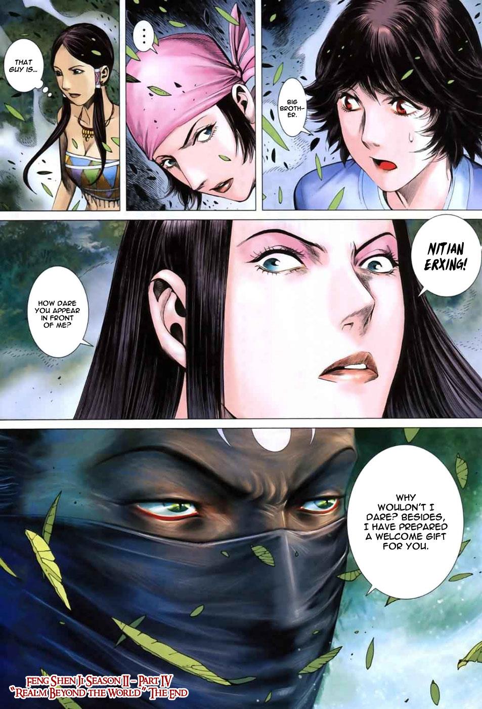 Read Feng Shen Ji Manga Online