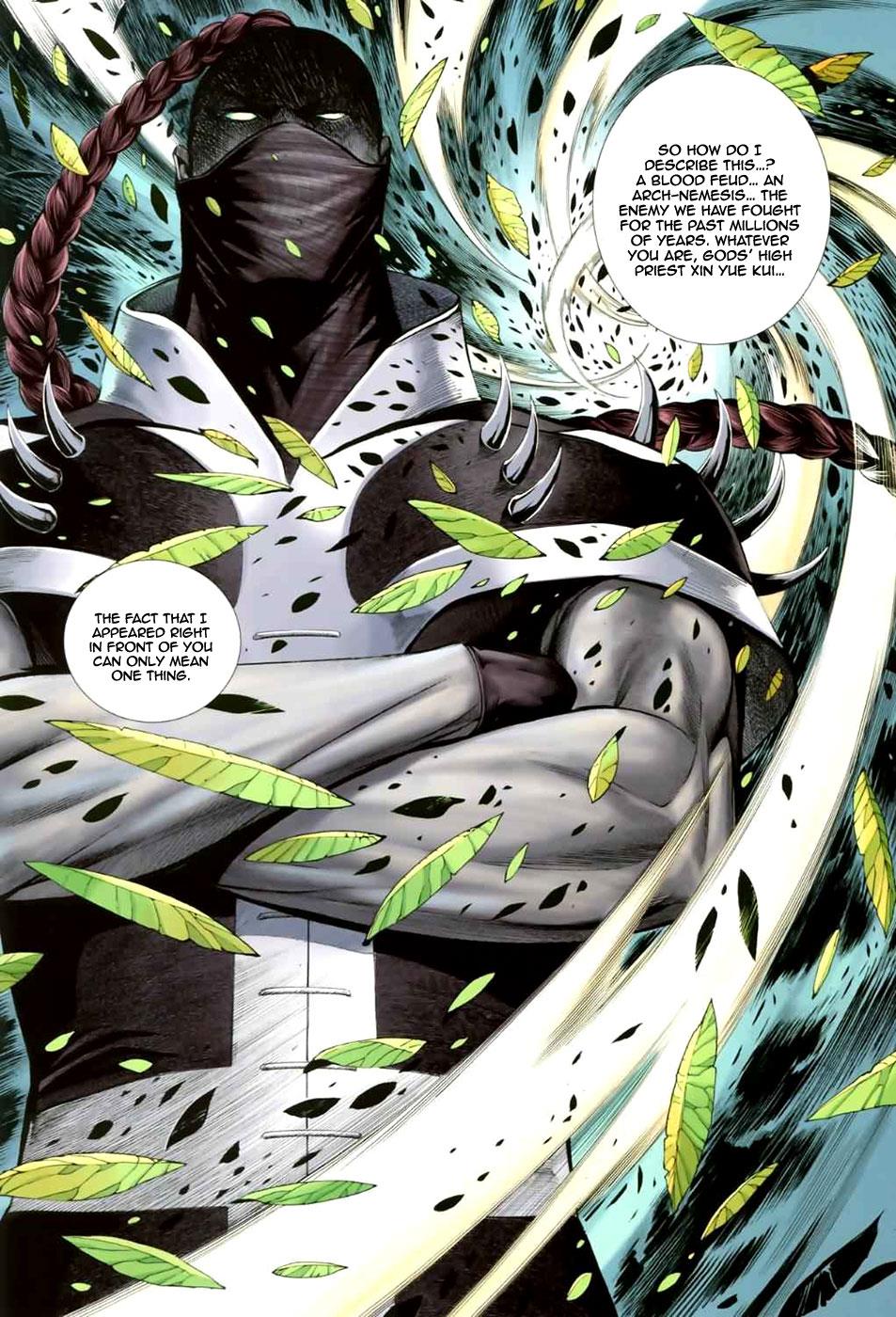 Read Feng Shen Ji Manga Online