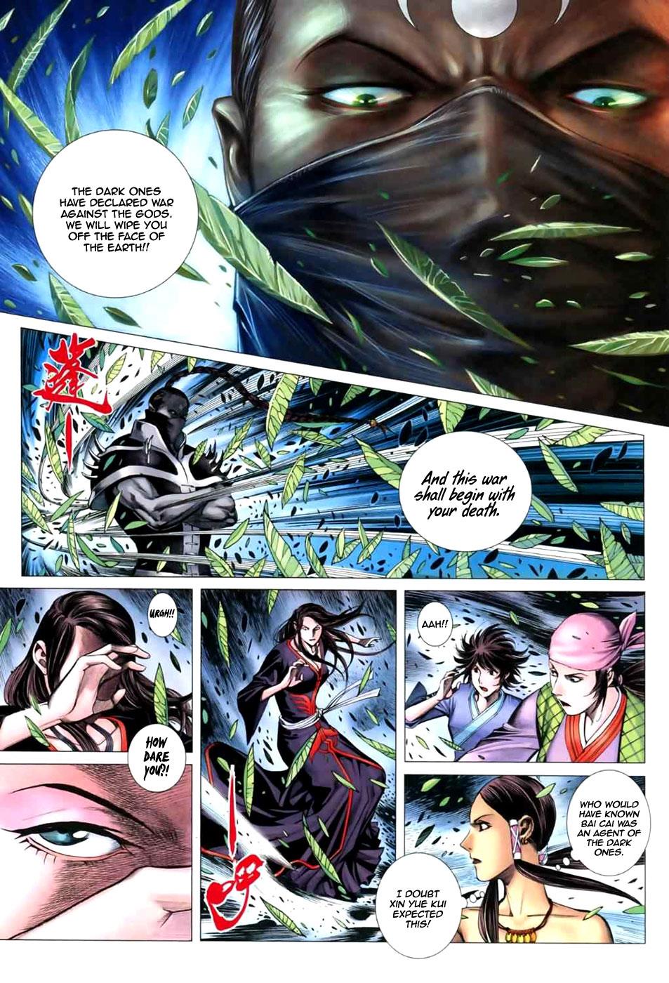 Read Feng Shen Ji Manga Online