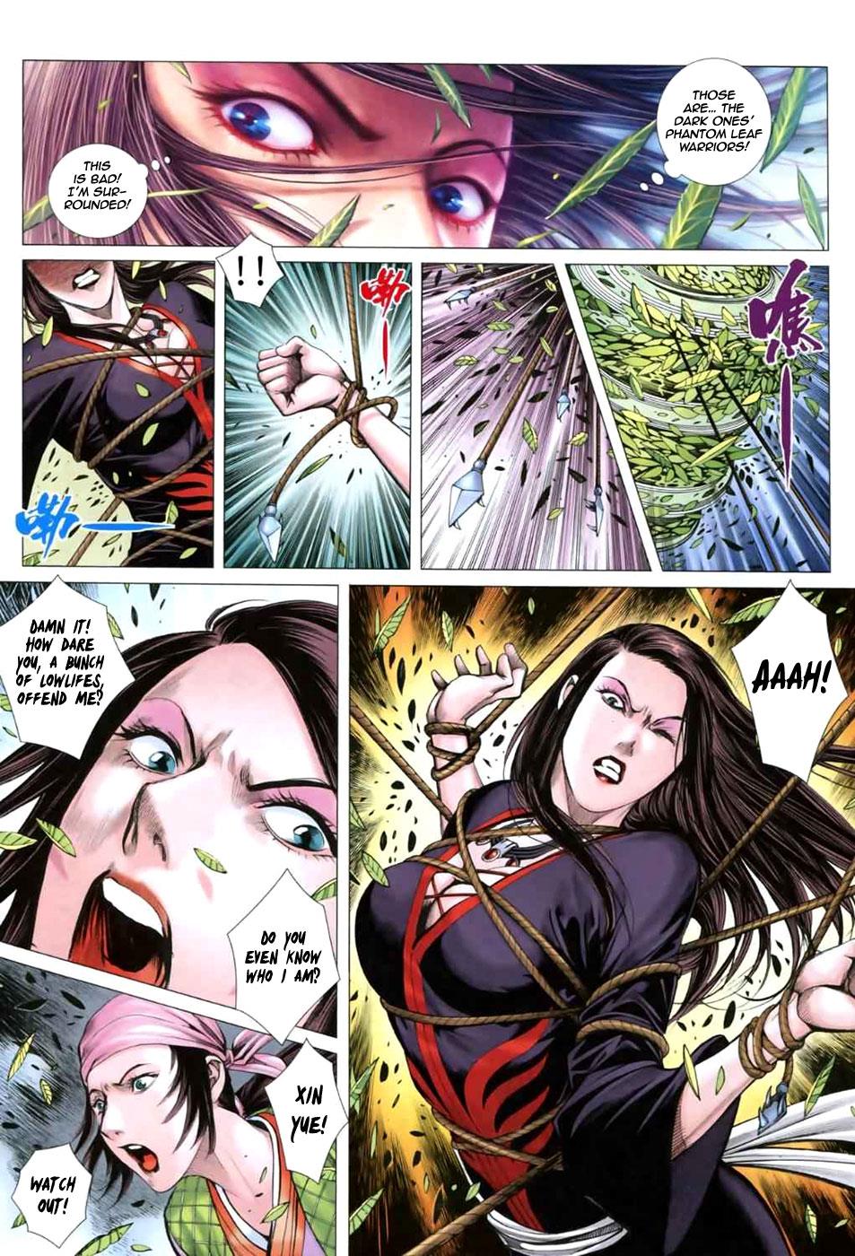 Read Feng Shen Ji Manga Online