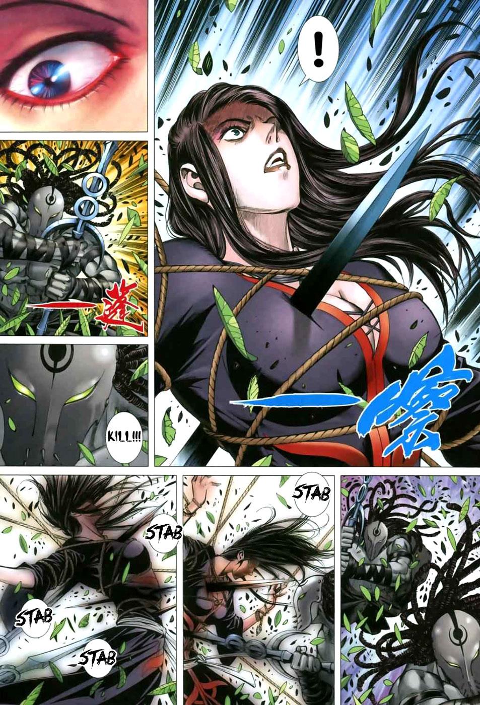 Read Feng Shen Ji Manga Online