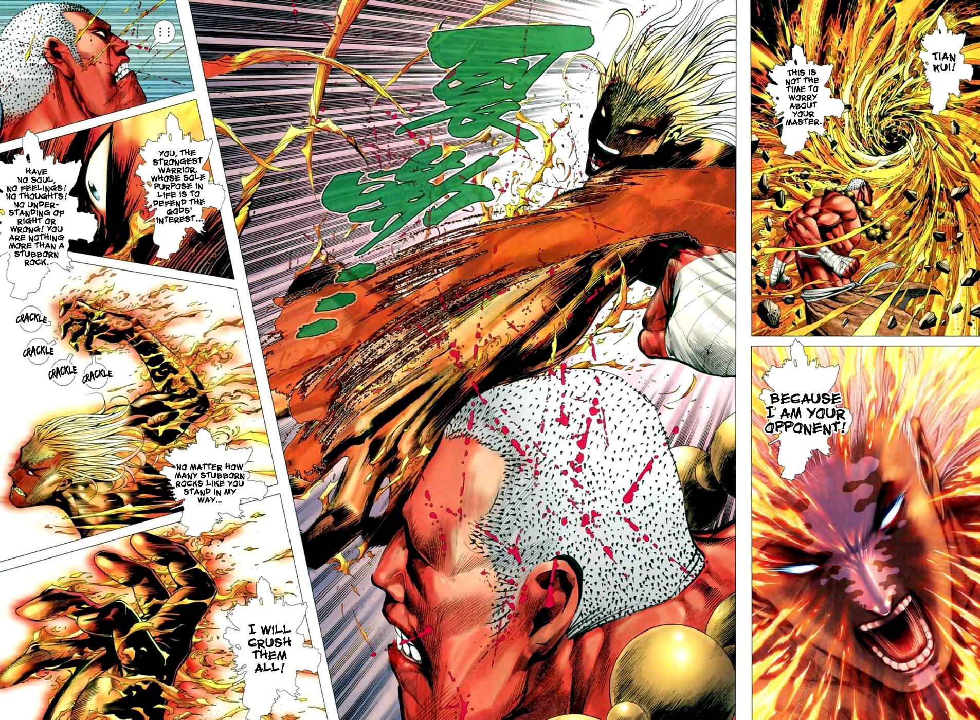 Read Feng Shen Ji Manga Online