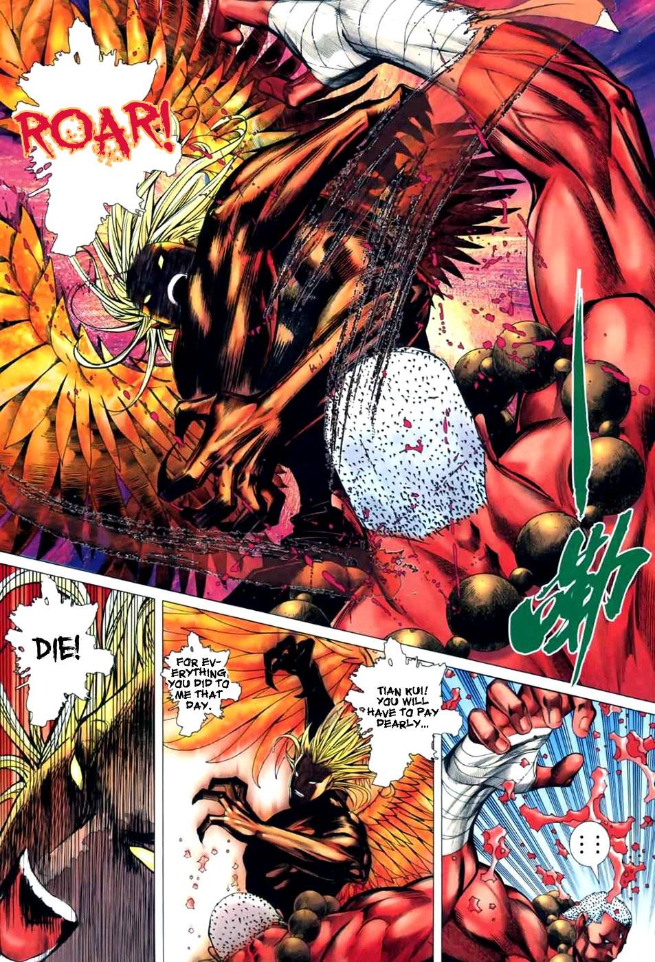 Read Feng Shen Ji Manga Online
