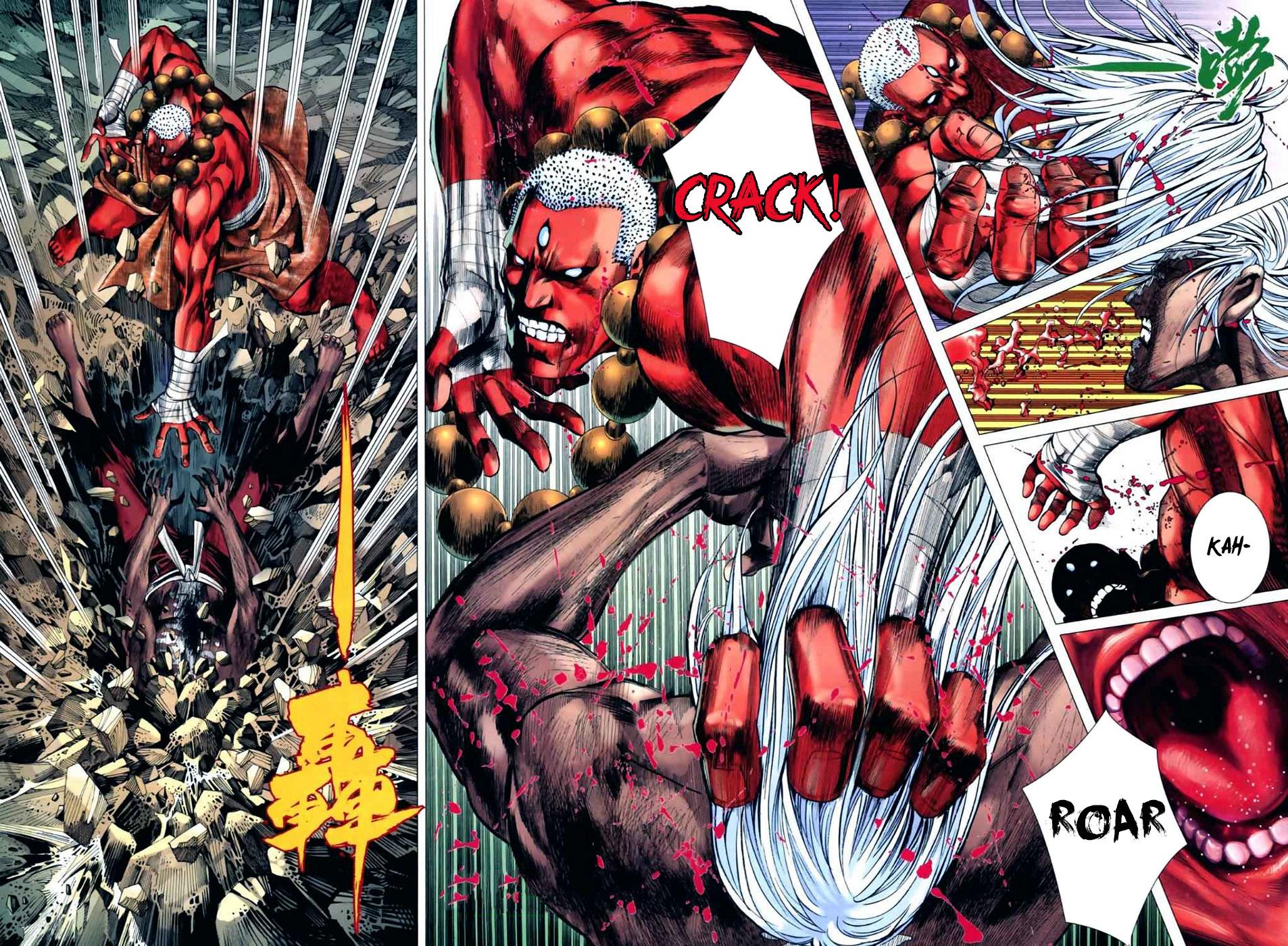 Read Feng Shen Ji Manga Online